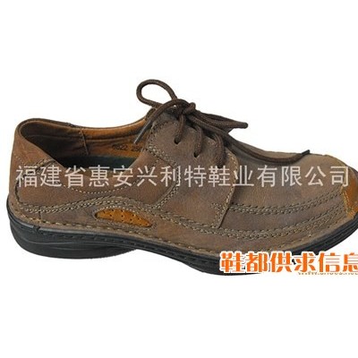 休闲鞋 XLT-0940
