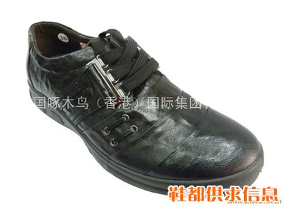 休闲皮鞋 xinwzi-016
