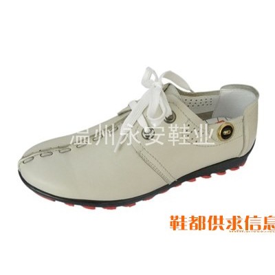 休闲皮鞋2008