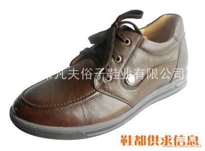 休闲鞋 FFSZ-125