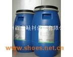 油性自然光光亮剂 （无色/黑色）