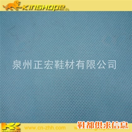 大量鞋材批发 优质堪培拉 欢迎咨询