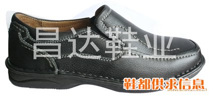 奇乐鞋 7110黑色