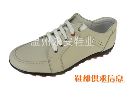 休闲皮鞋2001
