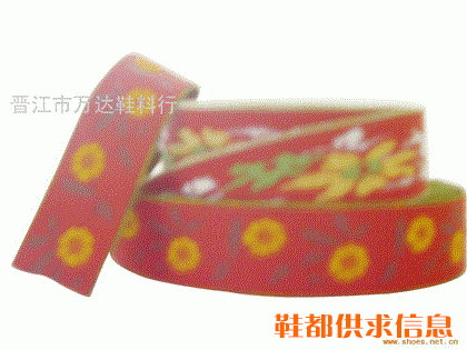 电脑提花带5219