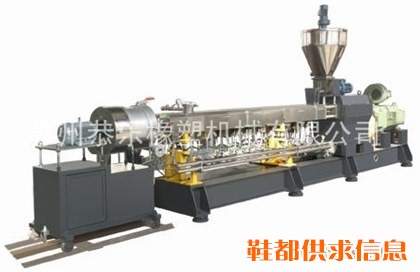 色母粒造粒机