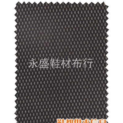 网布 06-062 270g