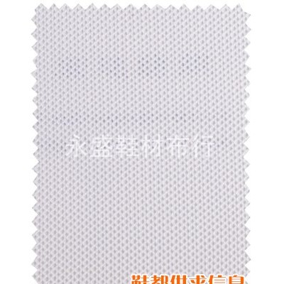 网布 05-D057 400g