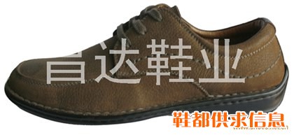 奇乐鞋 7453草绿