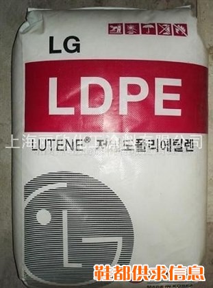 聚乙烯LDPE,llgpe,hdpe