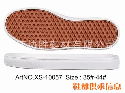 ArtNO XS-11057 Size 35#-44#