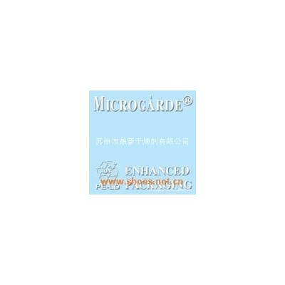 进口蓝色防霉片价格，广东进口蓝色防霉片