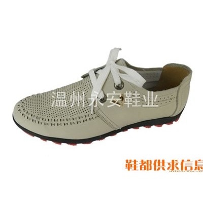 休闲皮鞋2007