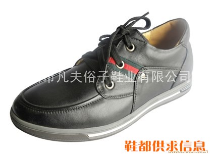 休闲鞋 FFSZ-127