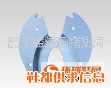 全锋前帮机扫刀ZY-0012