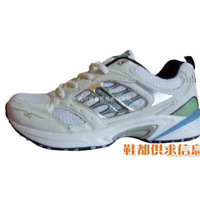 库存鞋 XW-39
