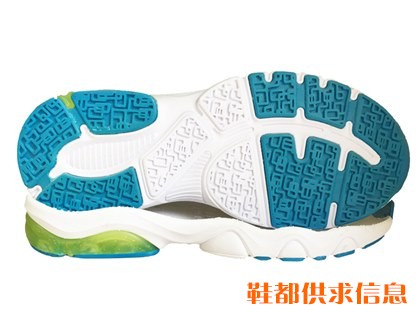 源益C670EVA鞋底-31-42#