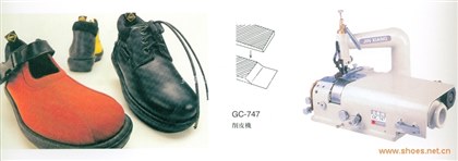 GC-747 削皮机