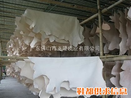 牛皮革，皮坯--南海正隆皮业（树膏皮）