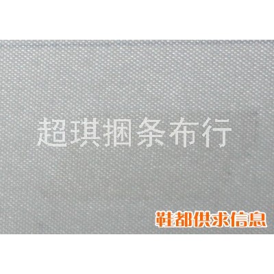 牛津布66.jpg