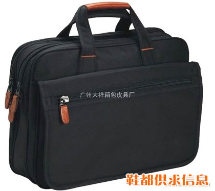 电脑包公司信息、电脑包厂家信息 － 中国电脑包供应商