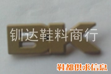 五金鞋扣028