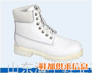 劳保鞋