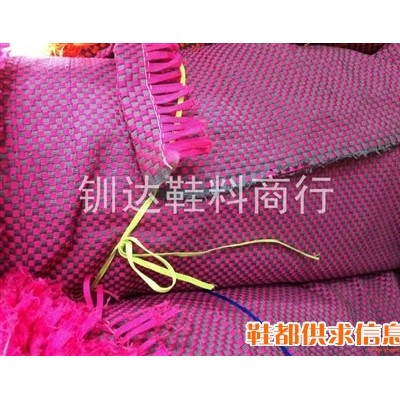 批发编织布