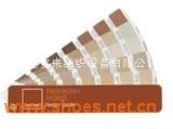 潘通色卡TPX色卡
