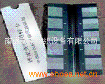 纺织面料评定/色卡/灰卡