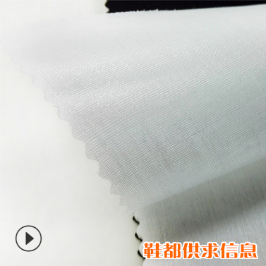 高质量弹力衬布 有纺粘合衬布衬 西装衬大衣针织衬布 批发