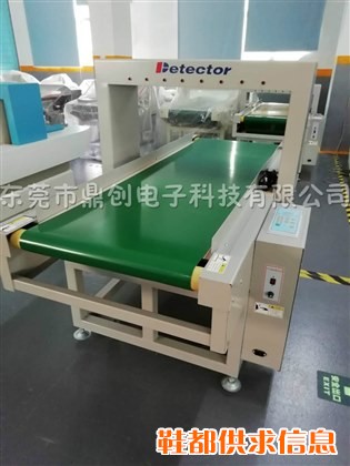 鞋类验针机_鞋类验针机批发_专卖鞋子过针机
