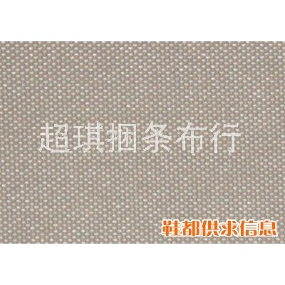 牛津布68.jpg