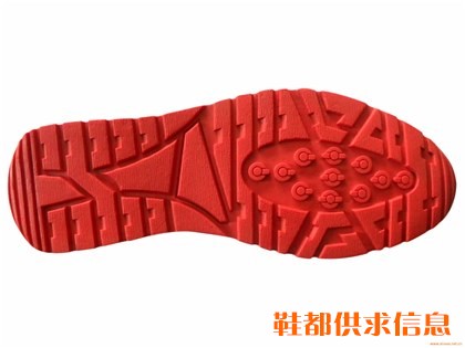 橡胶鞋底BH22