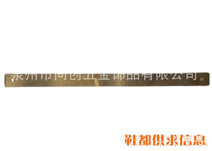 鞋扣18118