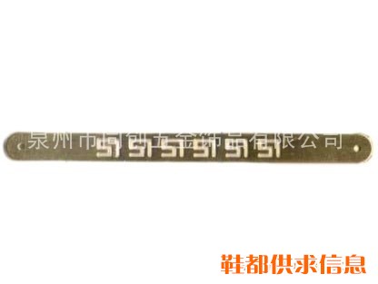 鞋扣18119