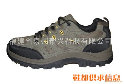 登山鞋 078