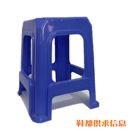 塑料凳8016