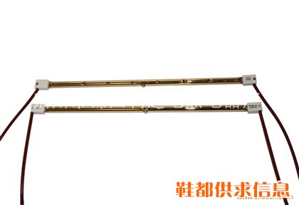 电热管4