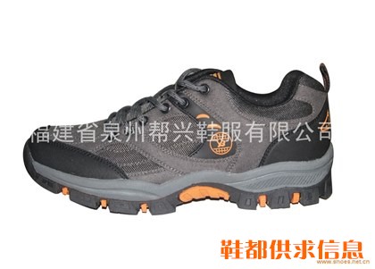 登山鞋074
