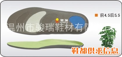 JR0097--1