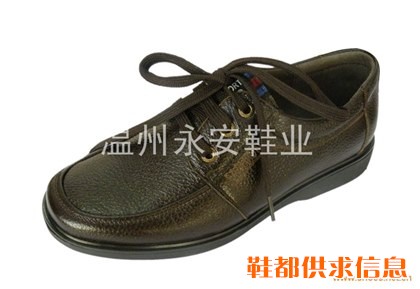 休闲皮鞋9123