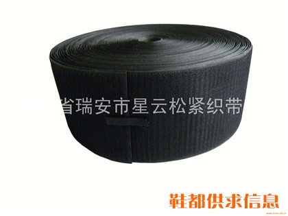 粘扣带毛刺 010