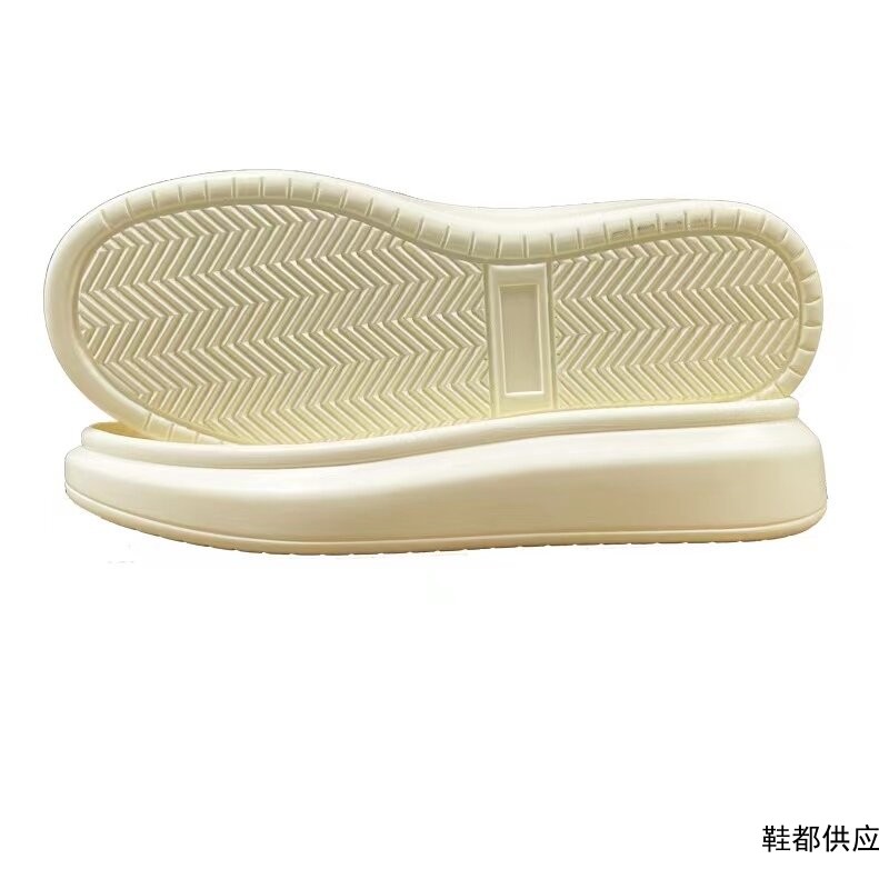 PU鞋底 026  1-14