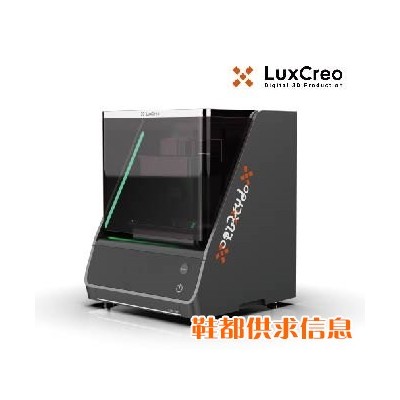 桌面级光固化LCD打印机 iLux Pro｜LuxCreo清锋科技